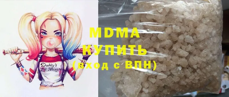 кракен   закладки  Почеп  МДМА VHQ 